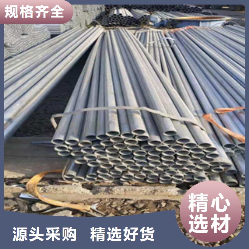镀锌钢管薄壁镀锌管厂家