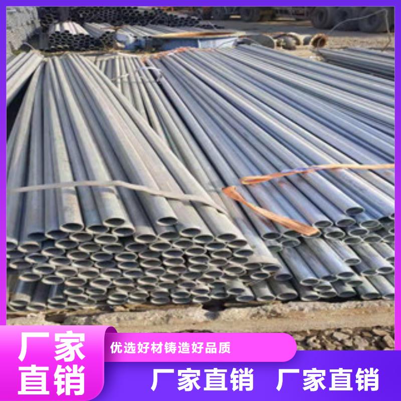 镀锌钢管镀锌方管快速发货