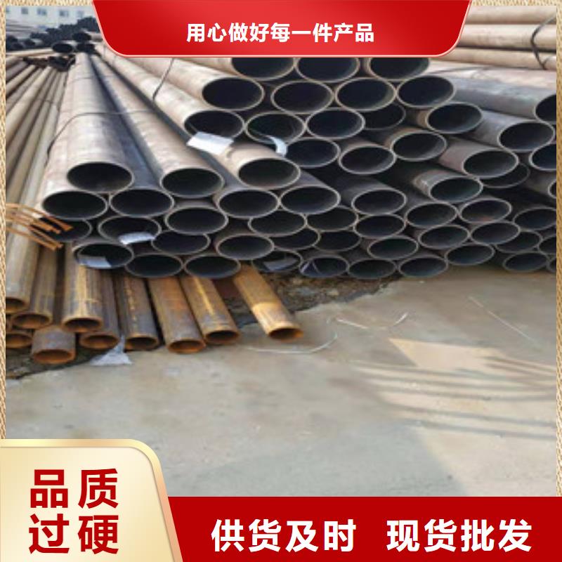 镀锌钢管无缝钢管实体厂家大量现货