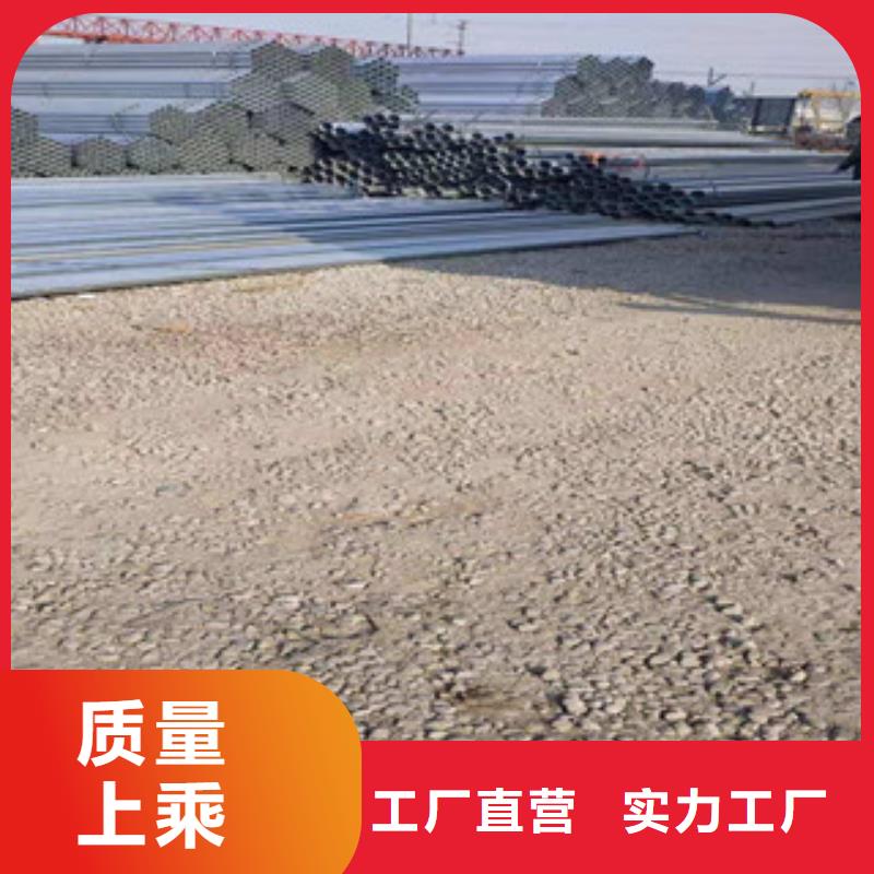 镀锌钢管精密钢管规格齐全