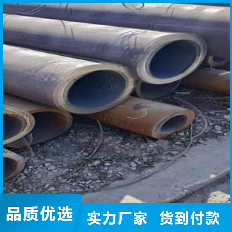 无缝钢管精密钢管优势