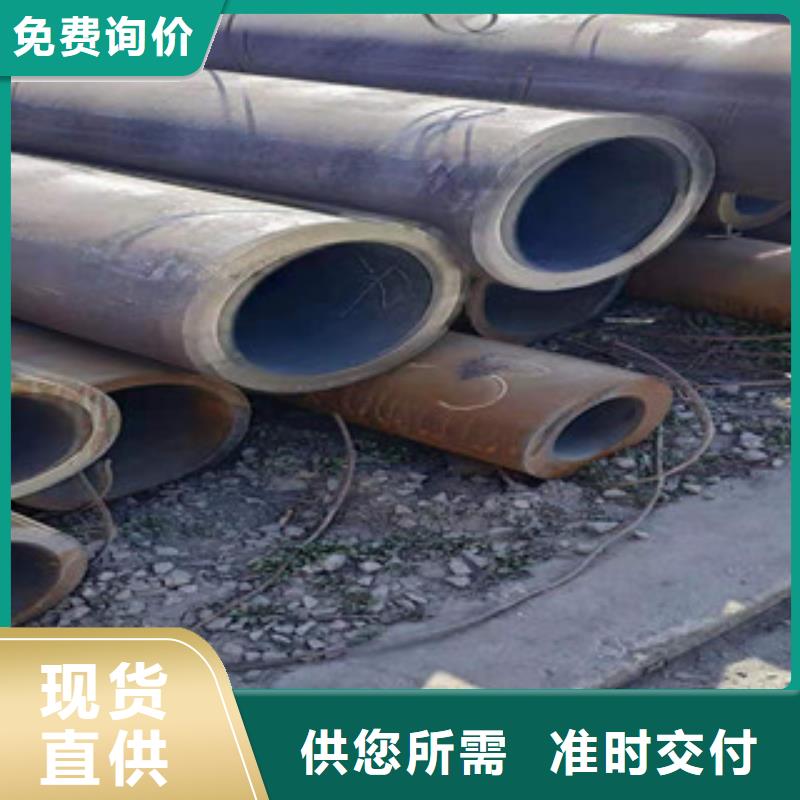 无缝钢管_薄壁镀锌管实力派厂家
