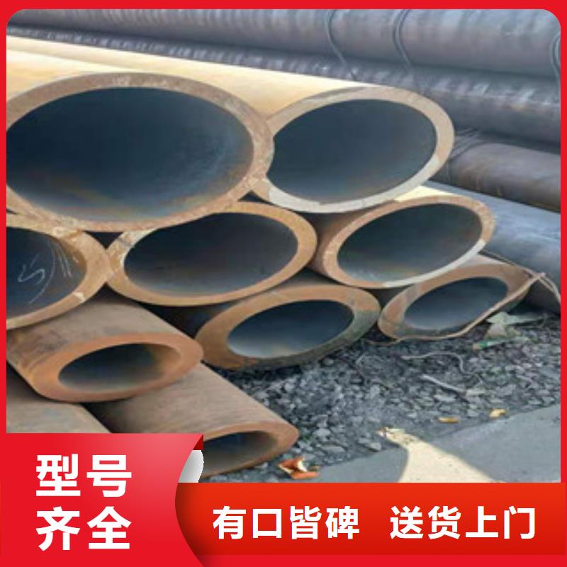 无缝钢管-高压合金管选择大厂家省事省心