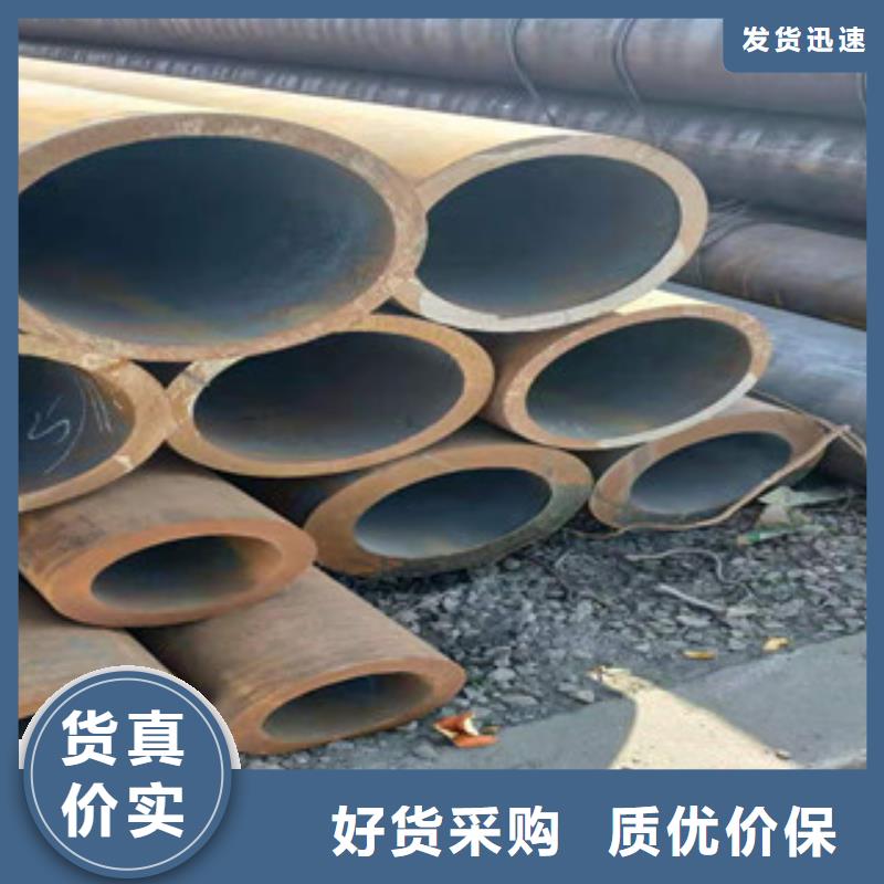 无缝钢管_镀锌钢管精工细作品质优良