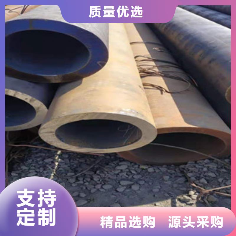 无缝钢管精密钢管优势
