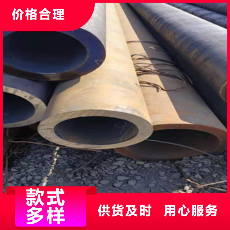 无缝钢管厂家实力雄厚