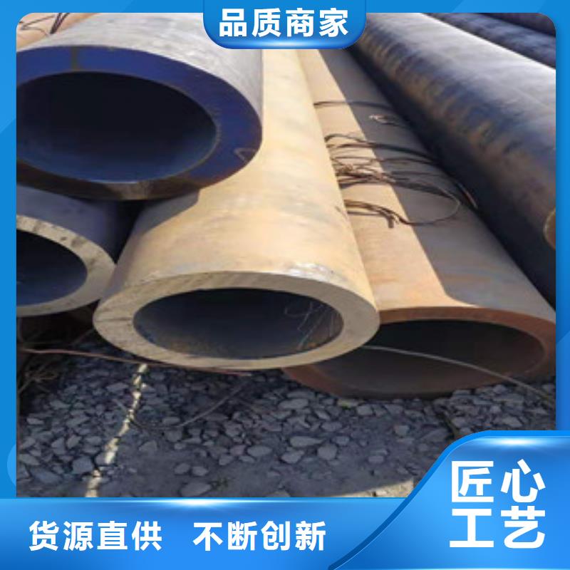 无缝钢管高压合金管定制不额外收费