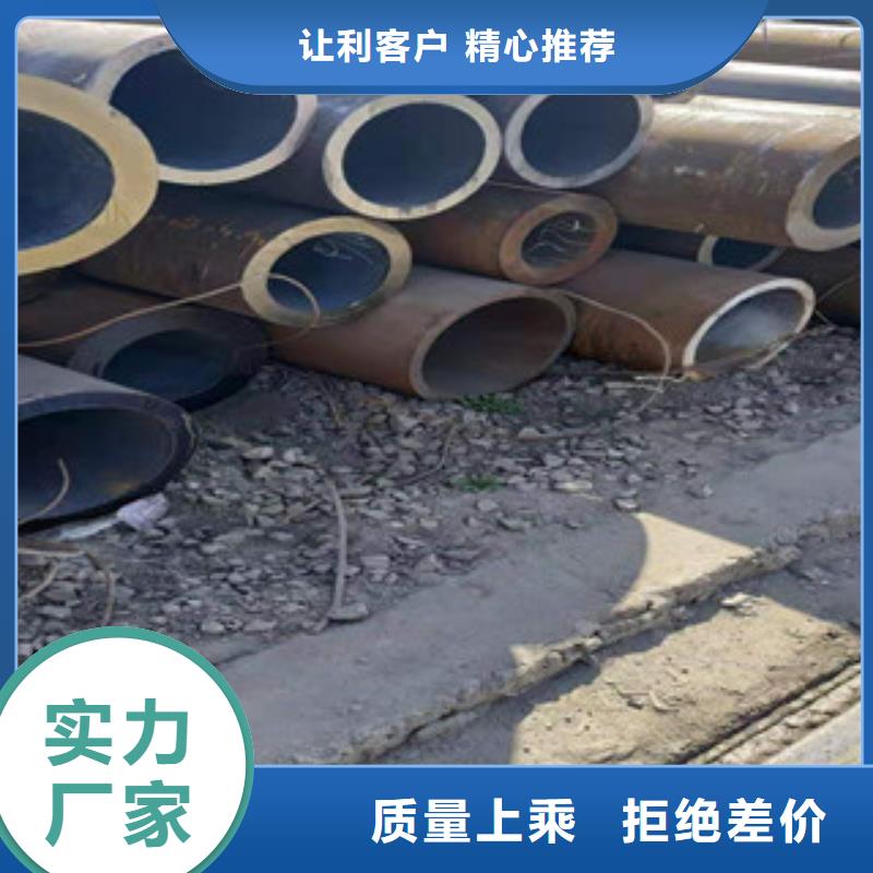 无缝钢管镀锌钢管源厂直销