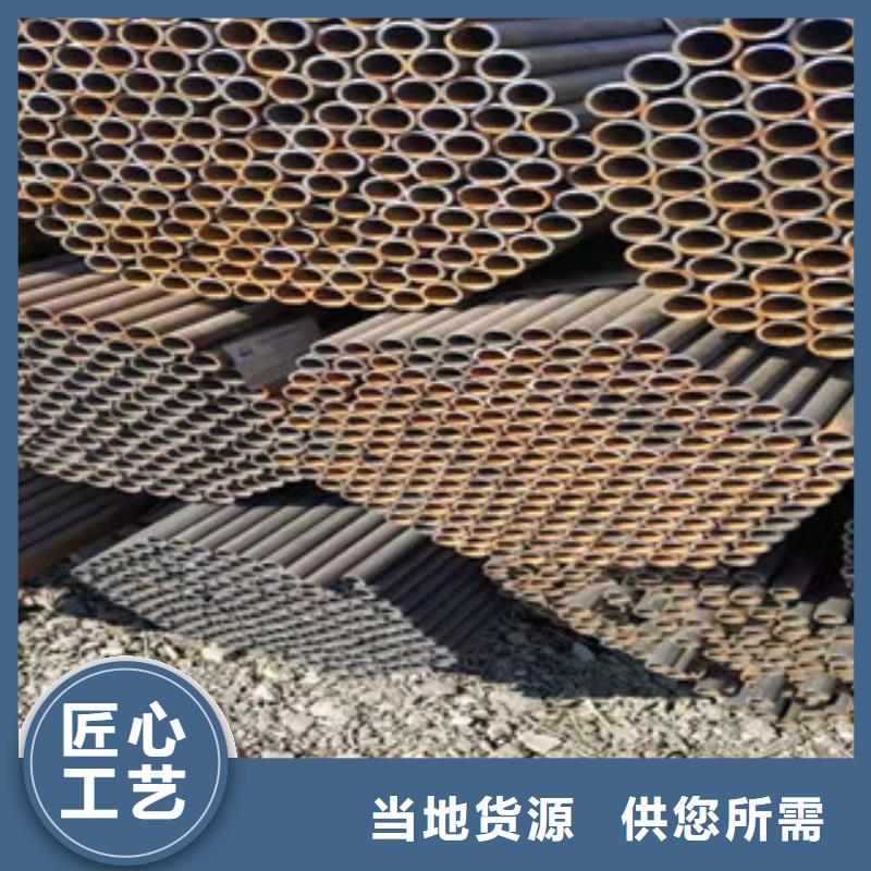 无缝钢管精密钢管优势