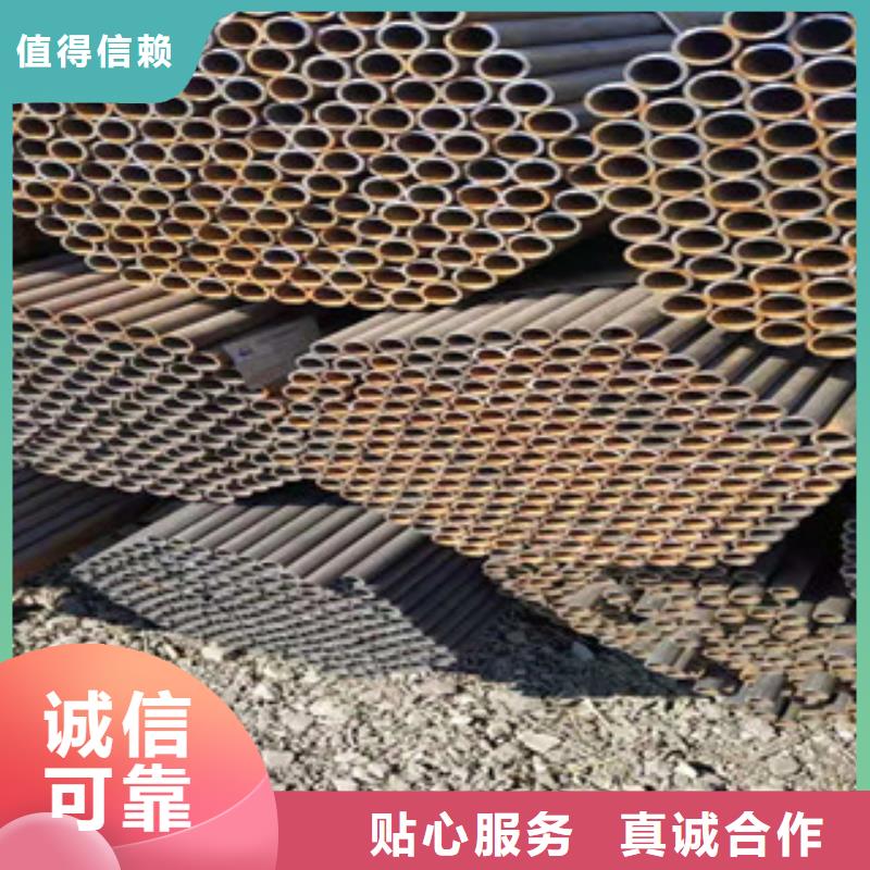 无缝钢管,镀锌方管为品质而生产