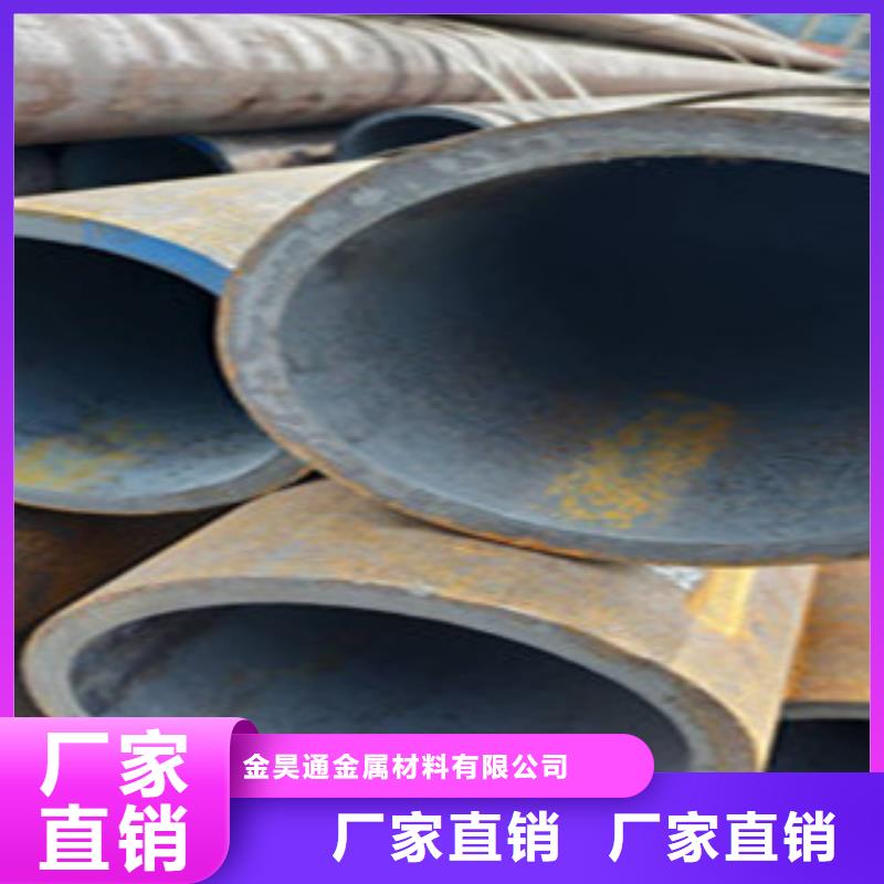 无缝钢管,精密钢管值得买