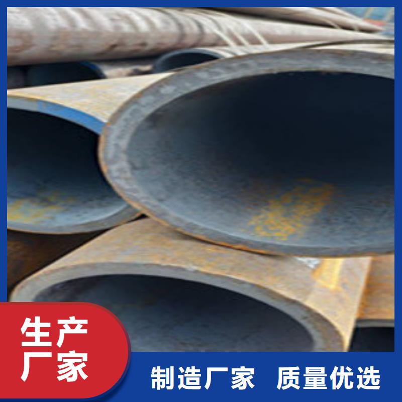 无缝钢管大棚管厂家经验丰富