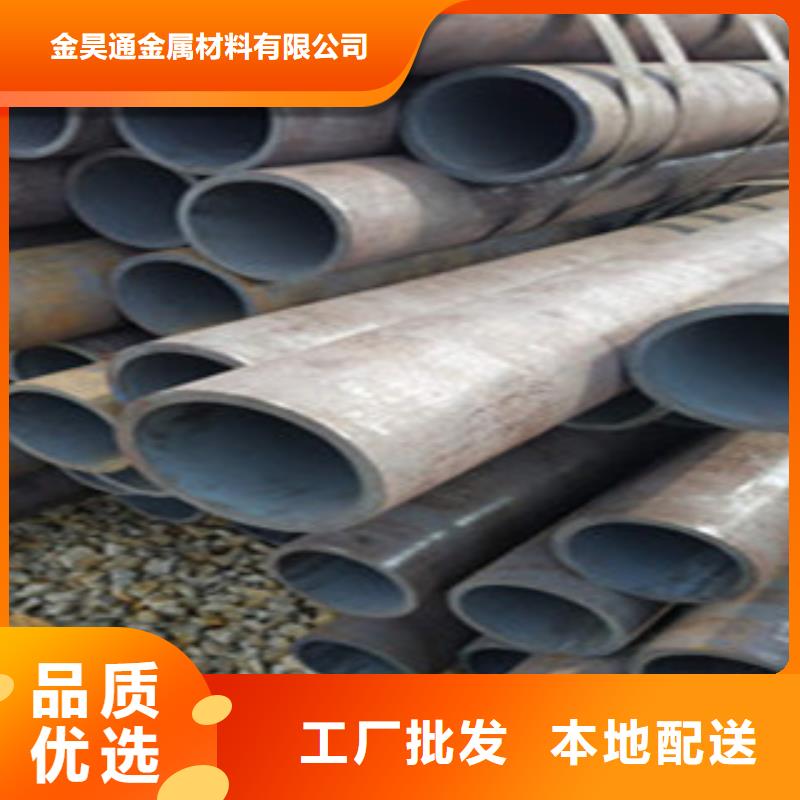 无缝钢管热轧无缝管细节决定成败