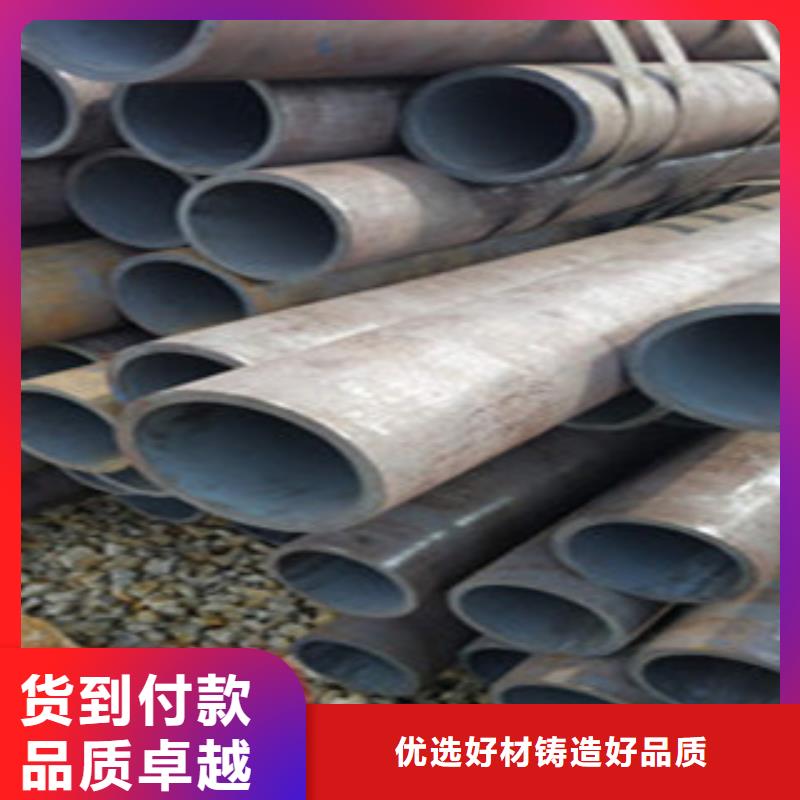无缝钢管精密钢管厂家经验丰富
