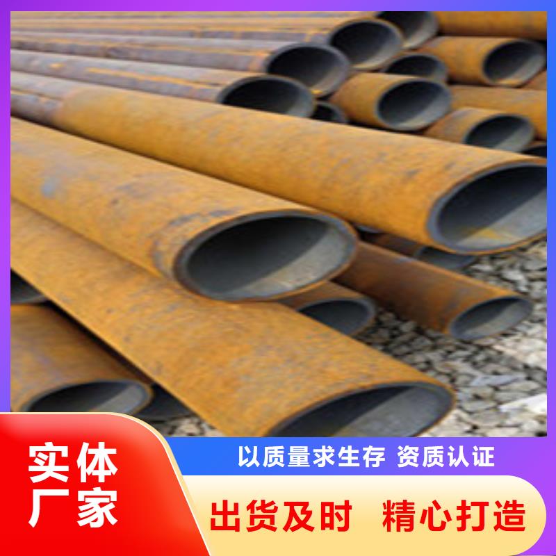 无缝钢管大棚管厂家经验丰富