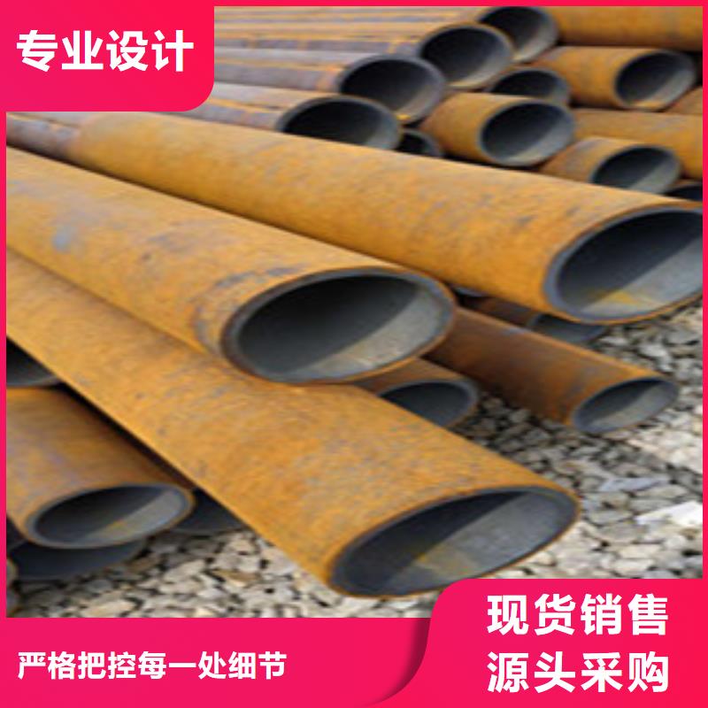 无缝钢管,精密钢管值得买