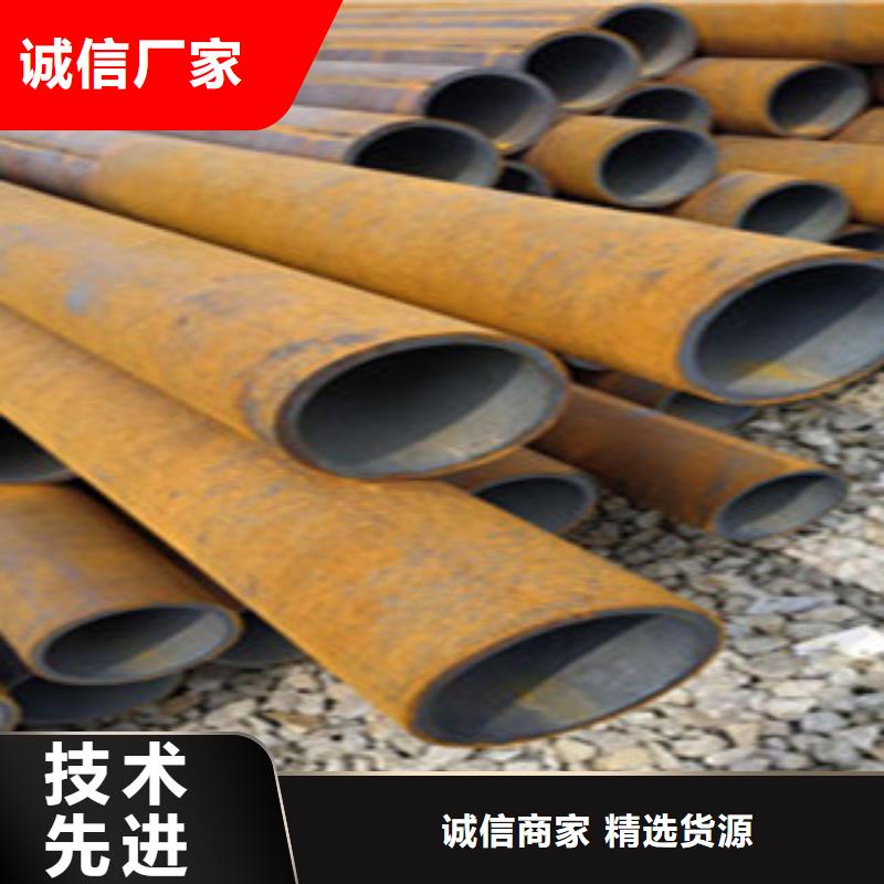 无缝钢管精密钢管N年大品牌