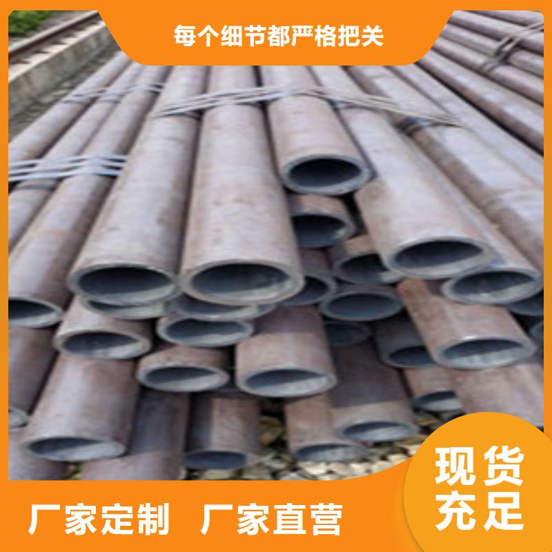 无缝钢管,精密钢管值得买