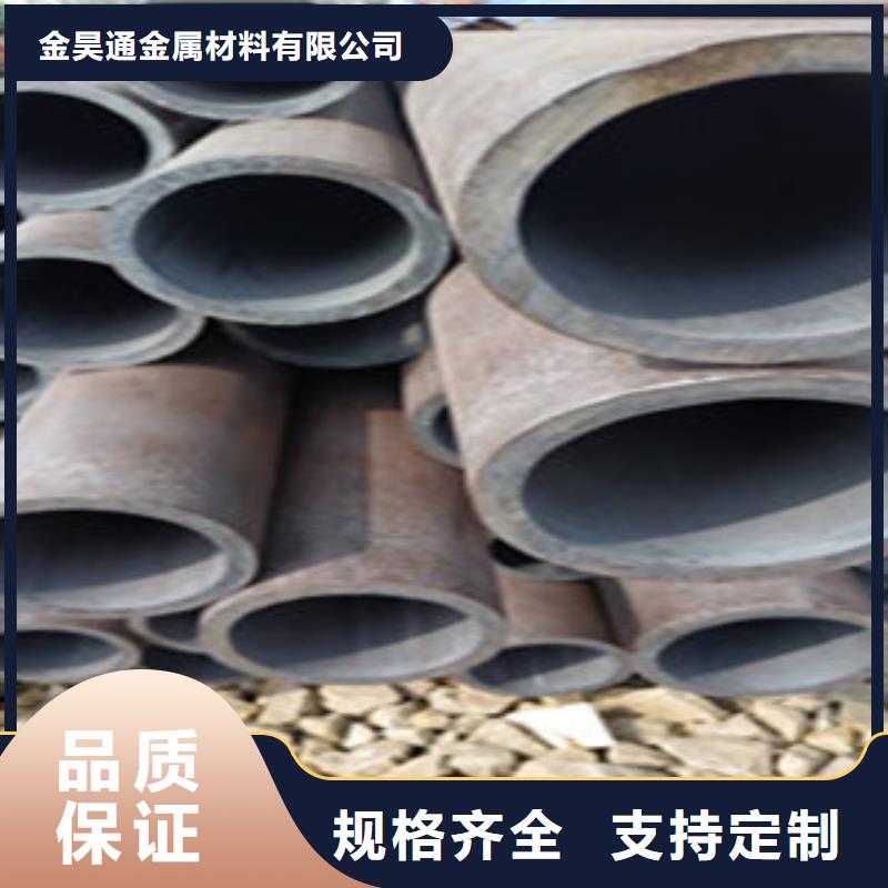 无缝钢管-高压合金管选择大厂家省事省心