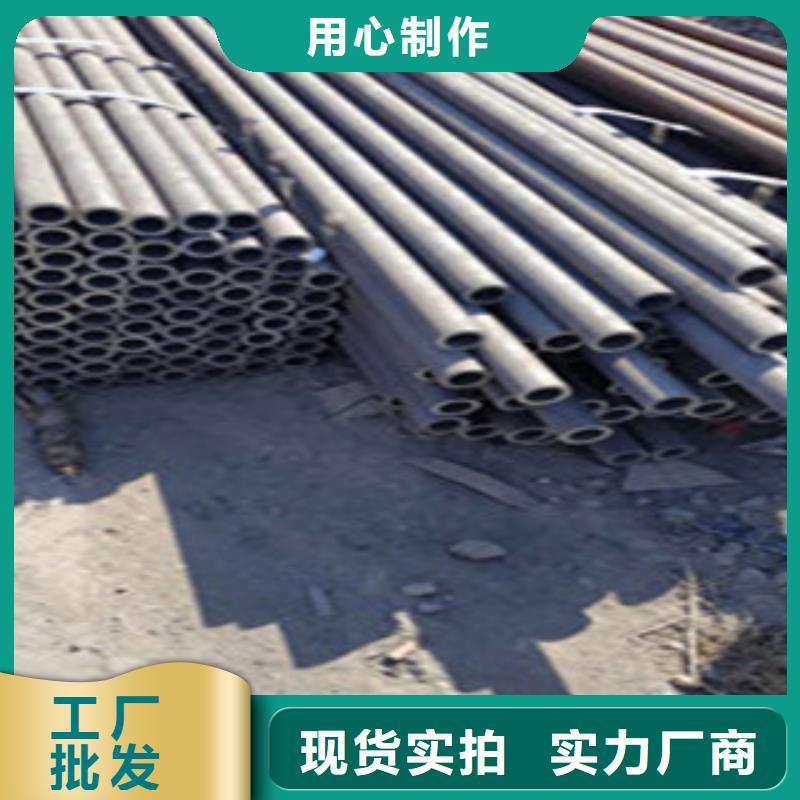 无缝钢管厂家实力雄厚