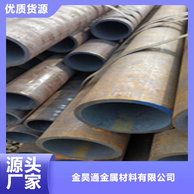 无缝钢管,镀锌方管为品质而生产