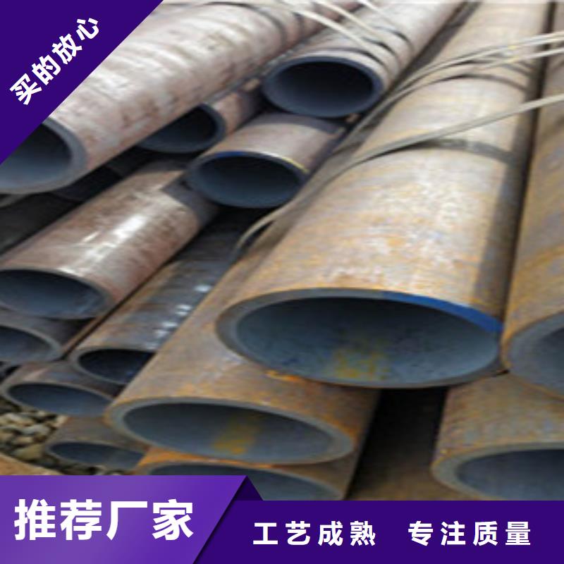 无缝钢管_薄壁镀锌管实力派厂家