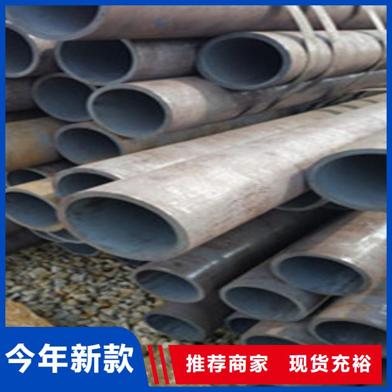 无缝钢管_薄壁镀锌管实力派厂家