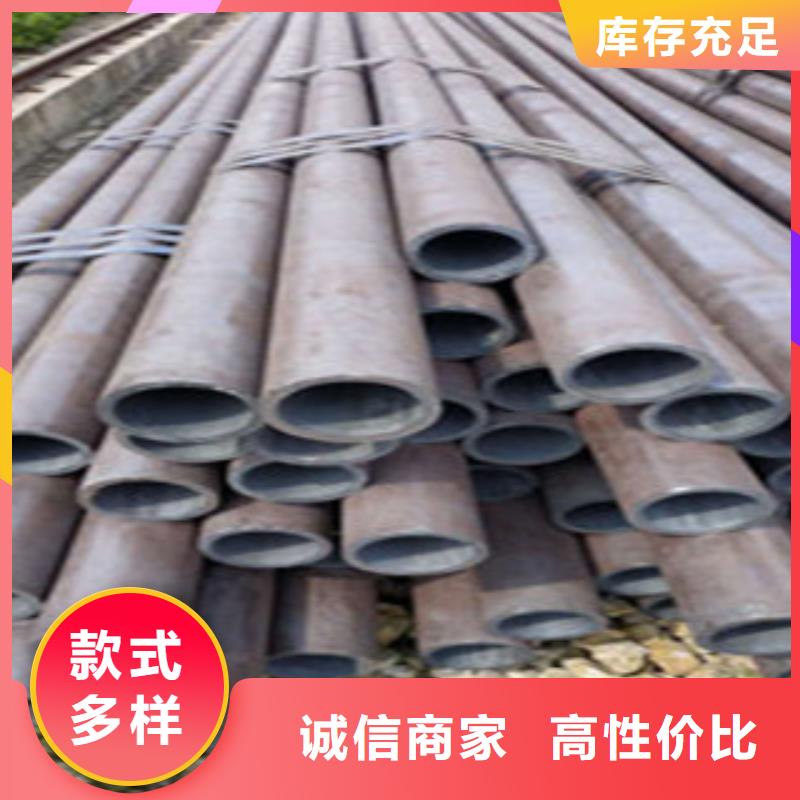 无缝钢管定制零售批发