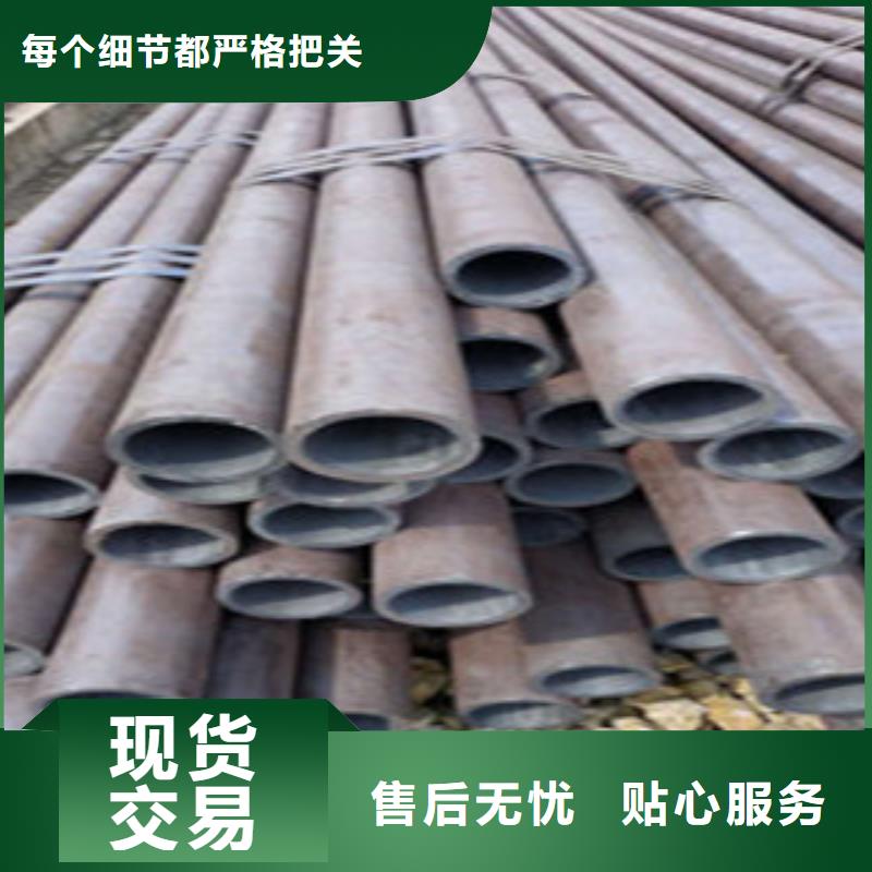 无缝钢管精密钢管优势