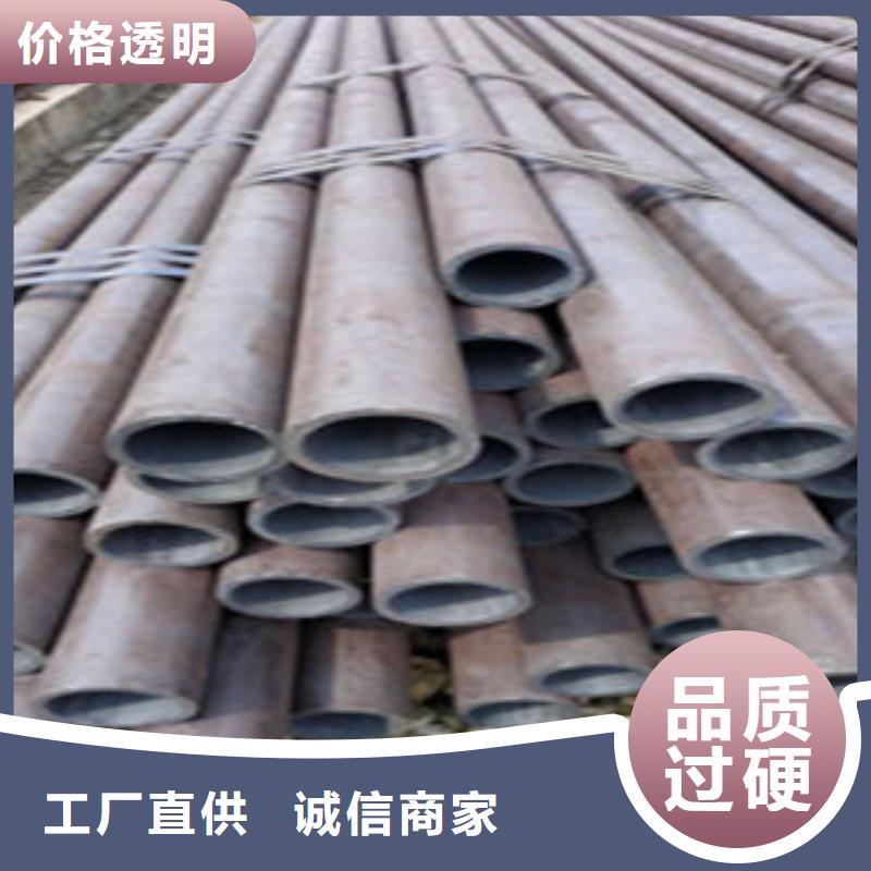 无缝钢管薄壁镀锌管规格型号全