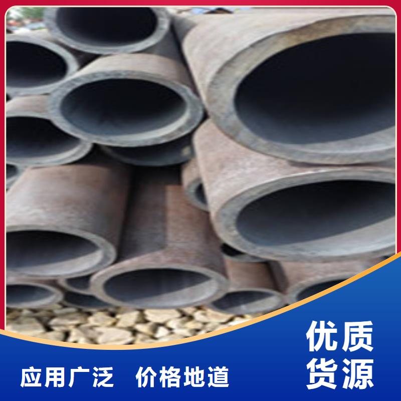 无缝钢管精密钢管优势