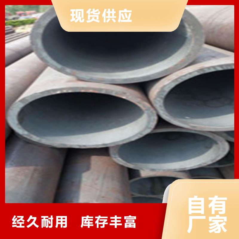 无缝钢管_薄壁镀锌管实力派厂家