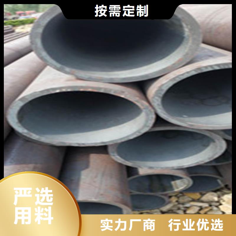 无缝钢管精密钢管N年大品牌