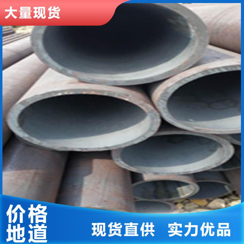 无缝钢管-镀锌钢管产品优良