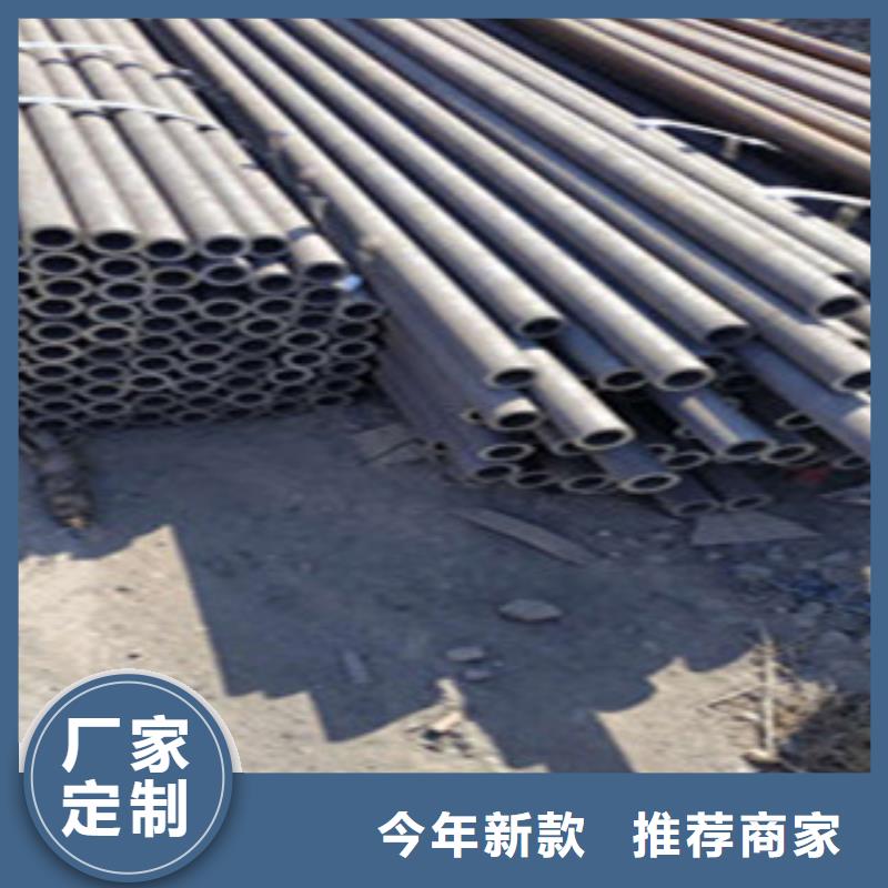 无缝钢管冷拔钢管现货供应