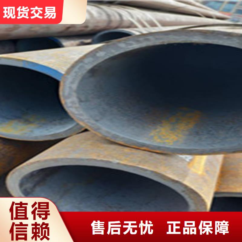 无缝钢管精密钢管优势