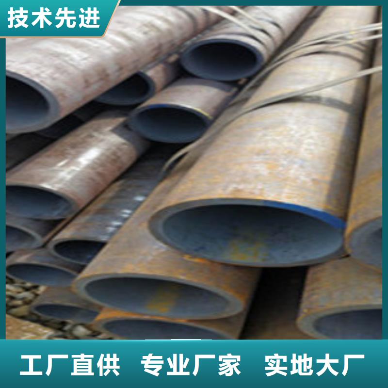 无缝钢管_镀锌钢管大品牌值得信赖