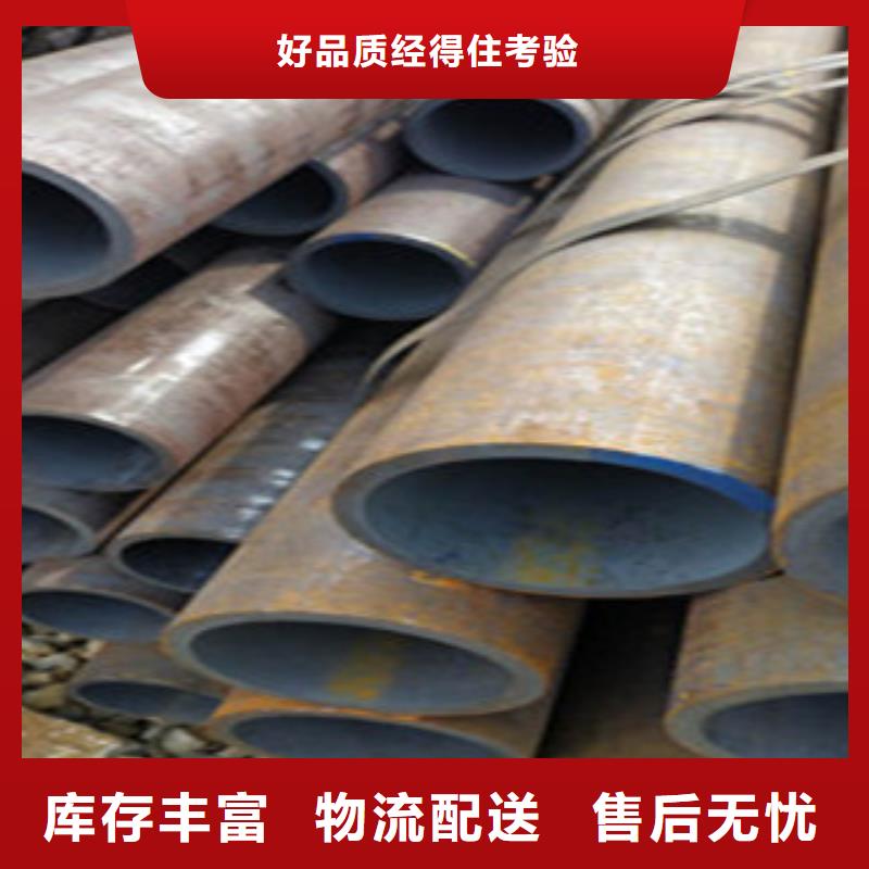 无缝钢管镀锌钢管源厂直销
