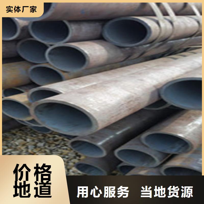 无缝钢管镀锌钢管现货供应