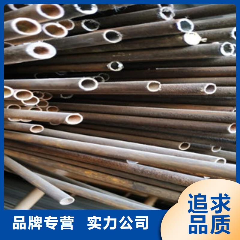 无缝钢管厂家实力雄厚