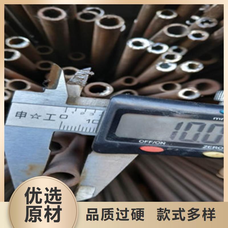 无缝钢管热轧无缝管细节决定成败