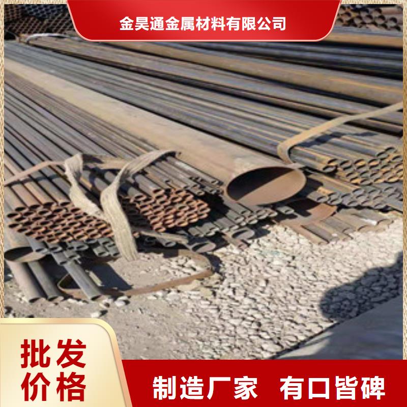 冷拔钢管_高压合金管经验丰富质量放心