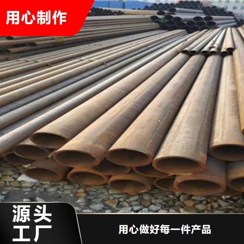 冷拔钢管,镀锌钢管销售的是诚信