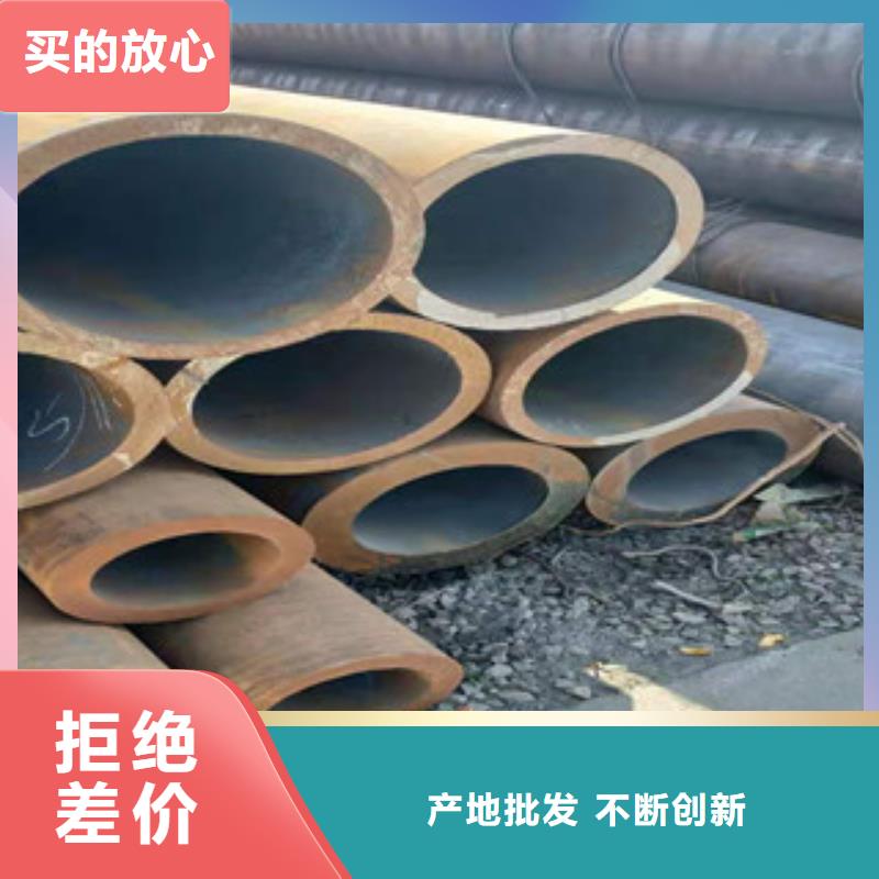 冷拔钢管-精密钢管匠心打造