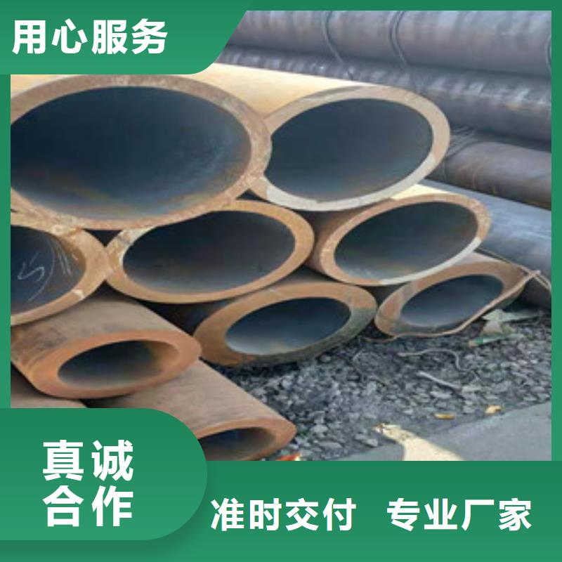 冷拔钢管热轧无缝管拒绝中间商