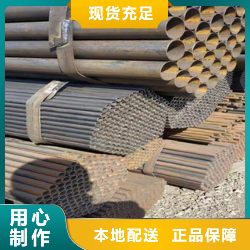 冷拔钢管薄壁镀锌管源头工厂