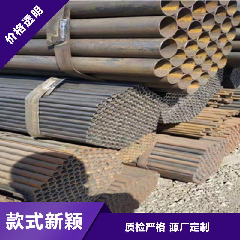 冷拔钢管热轧无缝管现货供应