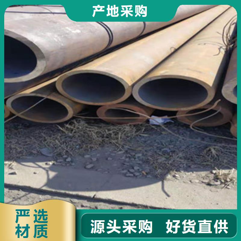 【冷拔钢管薄壁镀锌管打造行业品质】