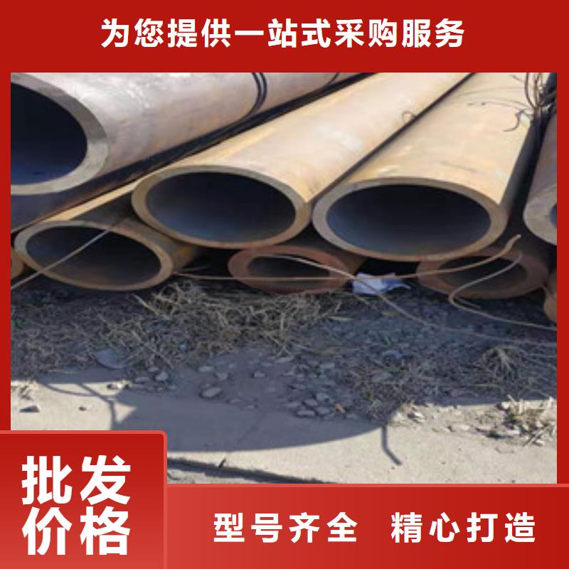 冷拔钢管热轧无缝管现货供应