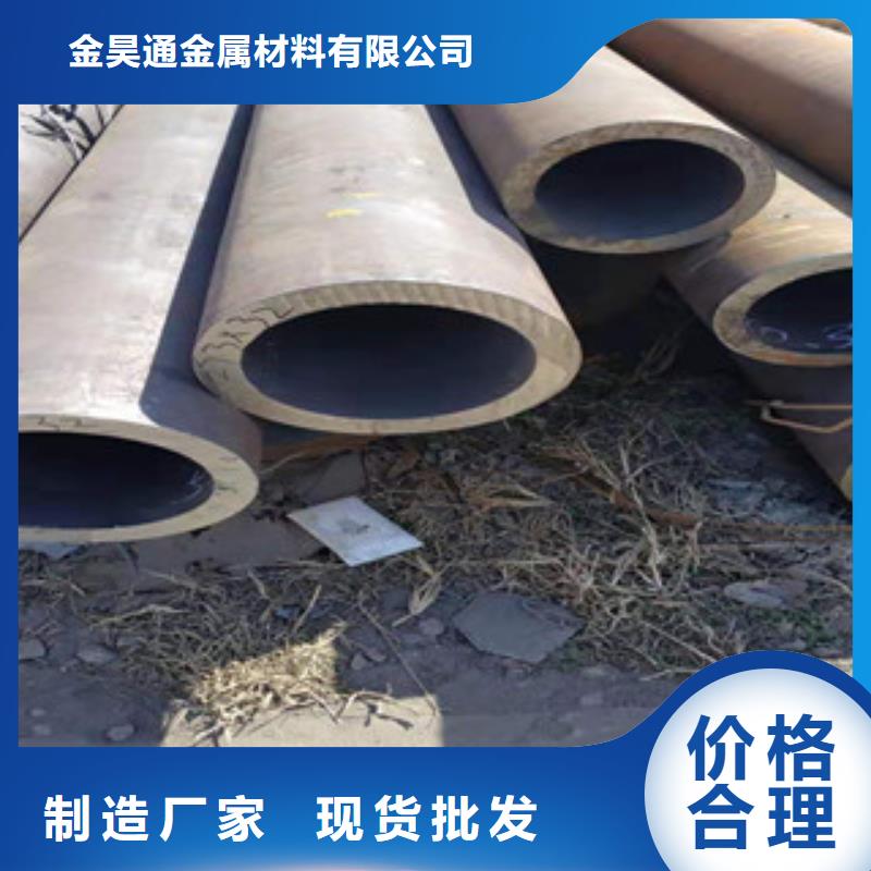 冷拔钢管镀锌方管市场报价